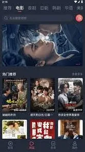 《泰剧兔》分享给好友教程