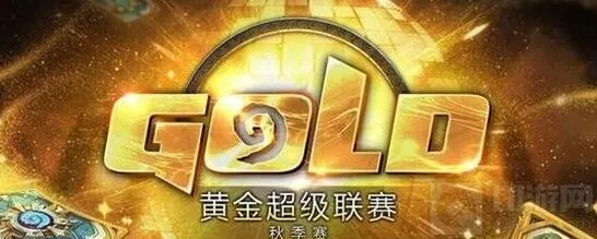 《炉石传说》炉石竞猜卡包护照轻松得全攻略