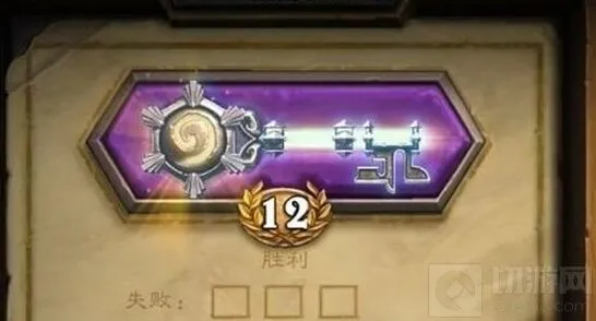 炉石传说十月竞技场胜率排行攻略