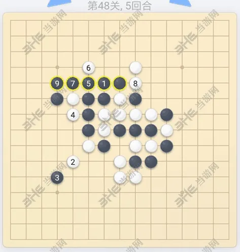 微信欢乐五子棋48关怎么通关