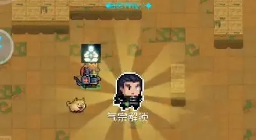 《元气骑士》气宗获取攻略