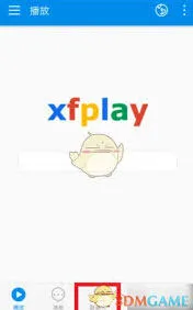 微信添加好友