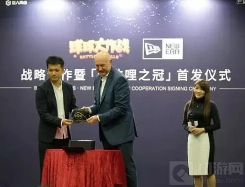 《球球大作战》波拉哩之冠出售时间教程