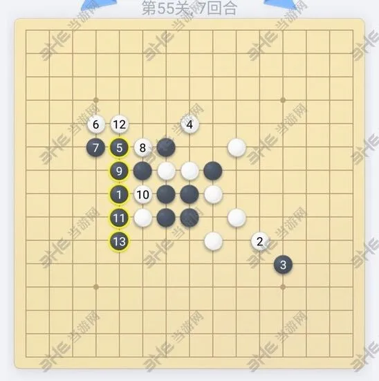 微信五子棋第55关过关方法详解