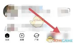 他趣位置