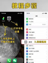 汽水音乐官网主页入口位置