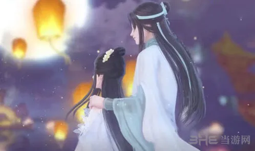 《命运》萧韶约会听曲详解
