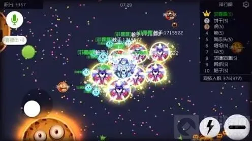 球球大作战：保护账号的完整攻略