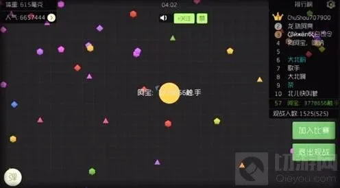 球球大作战视角修改器有用吗 视角辅助下载策略