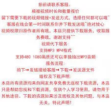 哔哩哔哩电脑版修改昵称教程