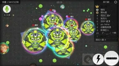 球球大作战卡白房BUG修复详解