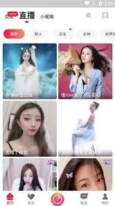 爱奇艺高清视频免费在线观看技巧