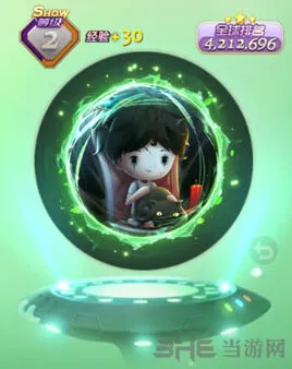 球球大作战布偶娃娃获得途径详解