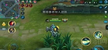 超级辅助使用技巧：王者荣耀攻略