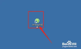 钉钉网页版登录入口位置详解