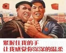 《贪吃蛇大作战》加好友具体步骤指南
