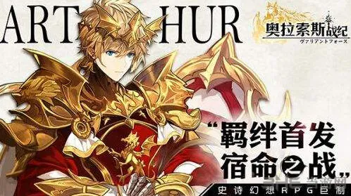 遇见游戏黑屏解决方法指南