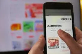 拼多多仅退款规则变化全面解析