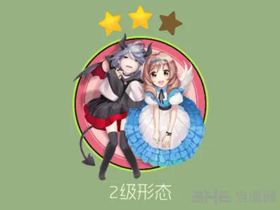 球球大作战双子女皮肤获得攻略