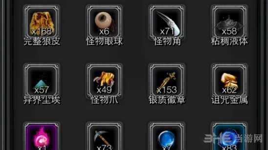 地下城堡2银质徽章位置坐标分布详解