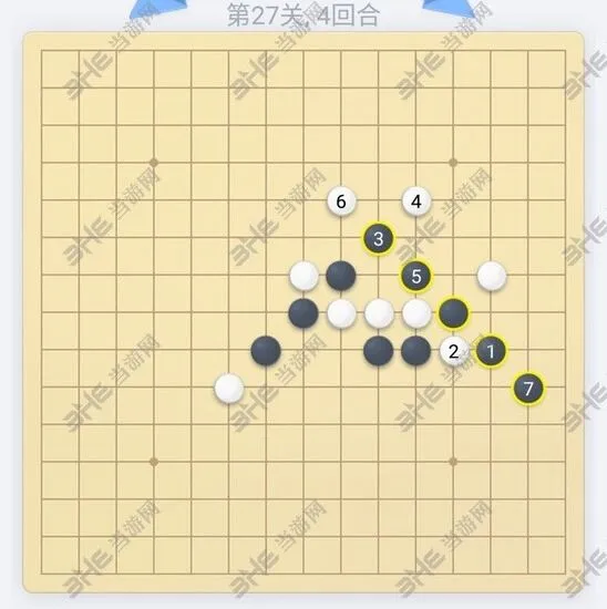 微信五子棋残局27关通关指南