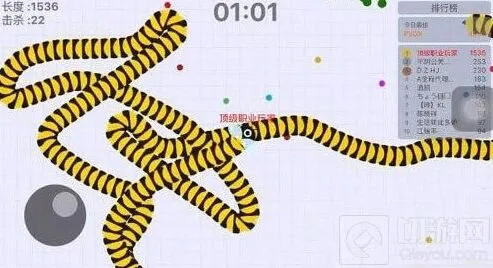 贪吃蛇大作战减少