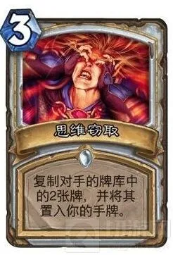炉石传说理论而言一张法术最高费用是多少完整攻略