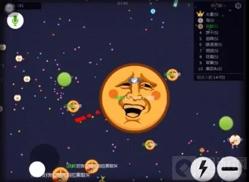 球球大作战生存怎么开局 生存模式两点要诀心得