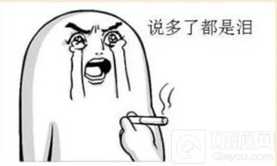 《炉石传说》：加基森青玉魔像编年史起源篇