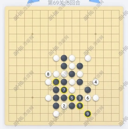 微信五子棋第69关破解要点详解