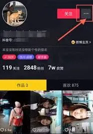 抖音私信筛选内容方法详解