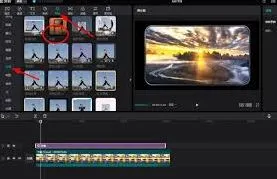 剪映专业版添加dv框效果方法