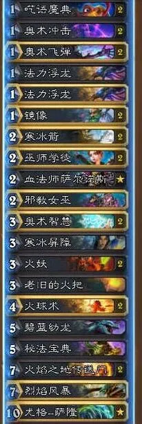 一路推荐