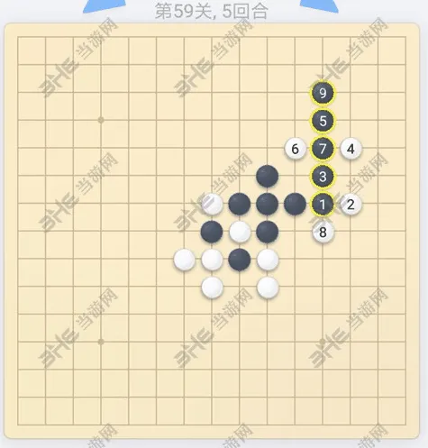 微信五子棋第59关残局通过技巧