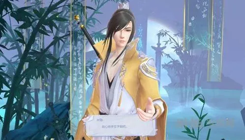 命运叶英书信扬州繁华攻略分享