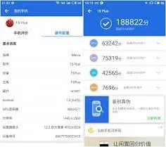 乐播投屏魅族
