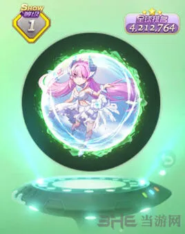 球球大作战纯白羽姬获得全攻略
