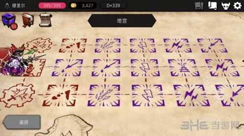 遇见陷阱流电塔漏电玩法攻略
