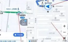 高德地图实景导航使用指南