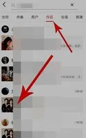 全民K歌投屏电视教程