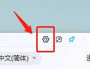 百度翻译划译功能设置方法