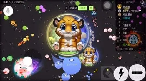 球球大作战新赛季奖励有什么 棒棒糖专属头环详细介绍