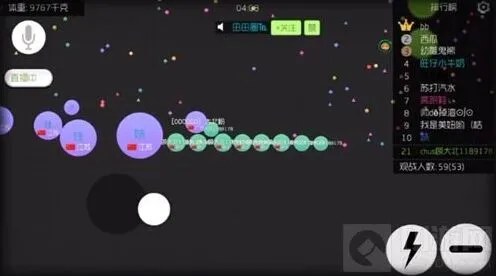 《球球大作战》皮肤修改器有作用吗 皮肤修改攻略