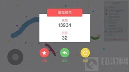 《贪吃蛇大作战》怎么留在同一个地图流程