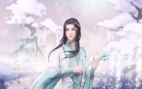 命运萧韶约会读书攻略分享