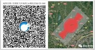奥维互动地图官网地址完整教程
