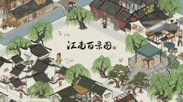 《江南百景图》镶嵌狄青战天狗连线指南