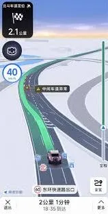 高德地图沉浸导航设置方法