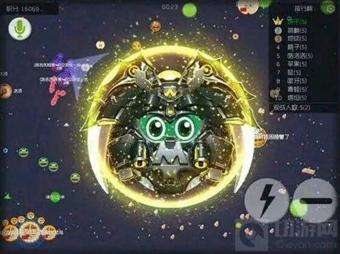 《球球大作战》单字ID教程