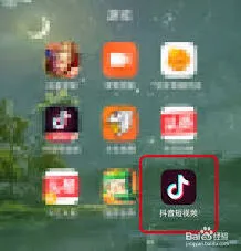 抖音短视频发布技巧分享